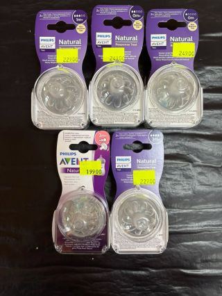 Přijďte si k nám pro věci od značky Philips Avent 🥰😊 Skleněné i plastové antikolikové lahvičky 🍼❤️ Krásné ortodontické...